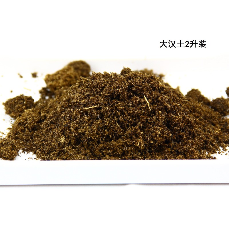 Coconut Soil Brick Reptile Sub - огляд і ціна Substrate Coconut Fiber