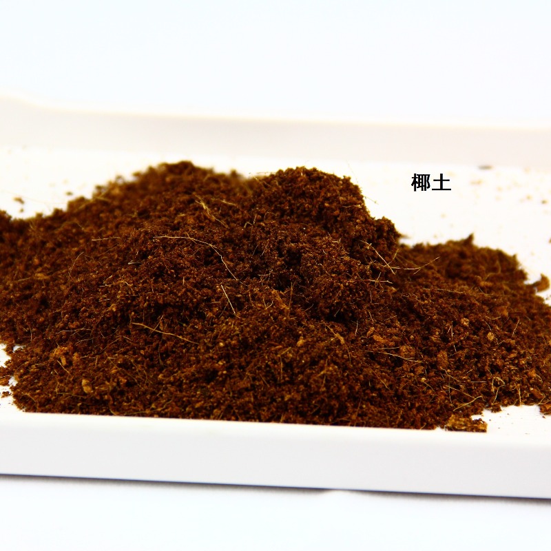 Coconut Soil Brick Reptile Sub - огляд і ціна Substrate Coconut Fiber